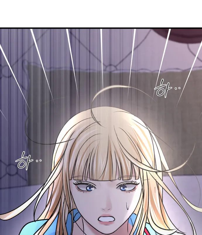 Ctrl X Chapter 39 page 36 - 