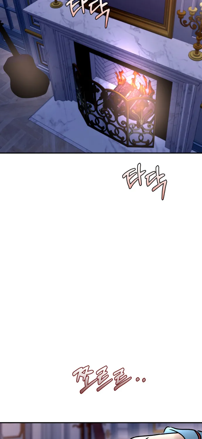 Ctrl X Chapter 39 page 41 - 