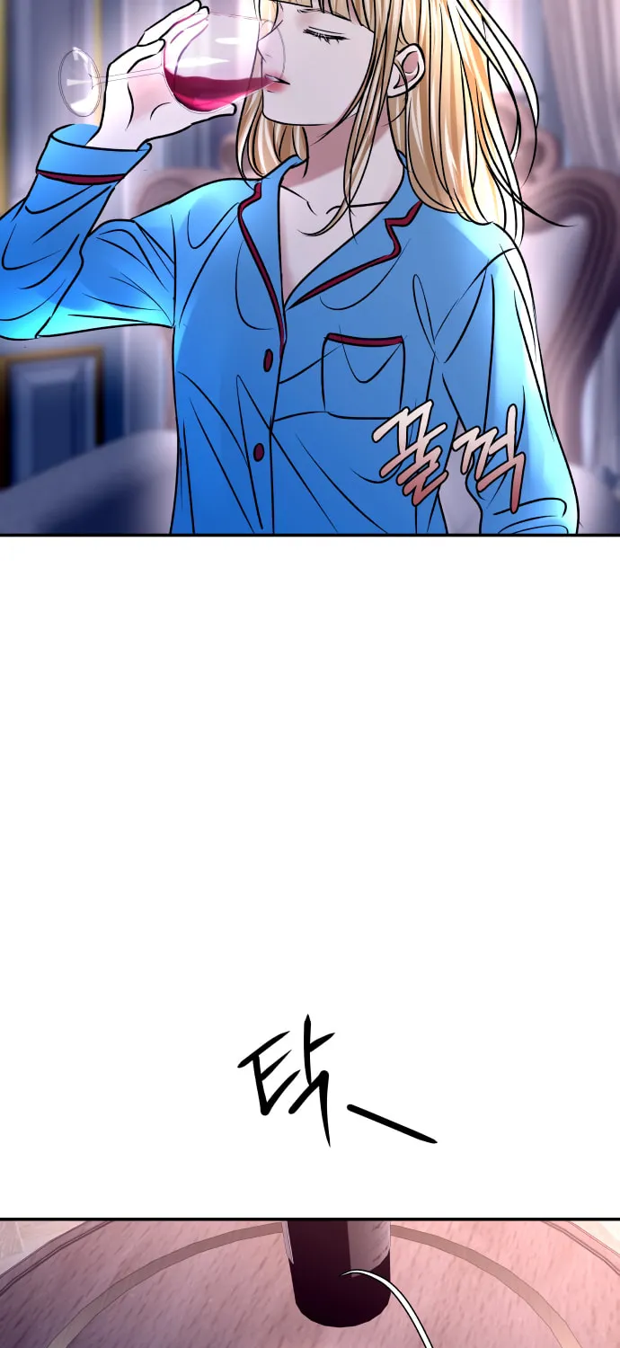 Ctrl X Chapter 39 page 43 - 