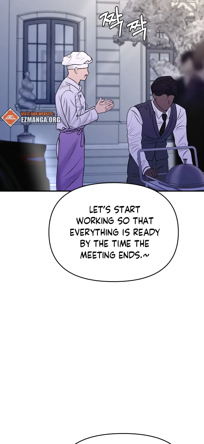 Ctrl X Chapter 39 page 6 - 