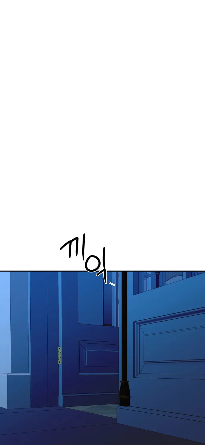 Ctrl X Chapter 39 page 65 - 