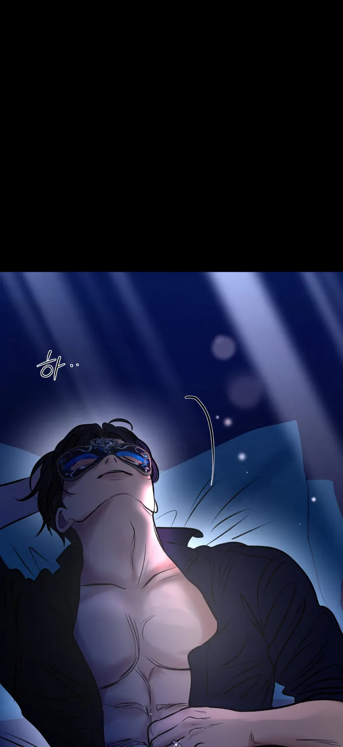 Ctrl X Chapter 39 page 77 - 