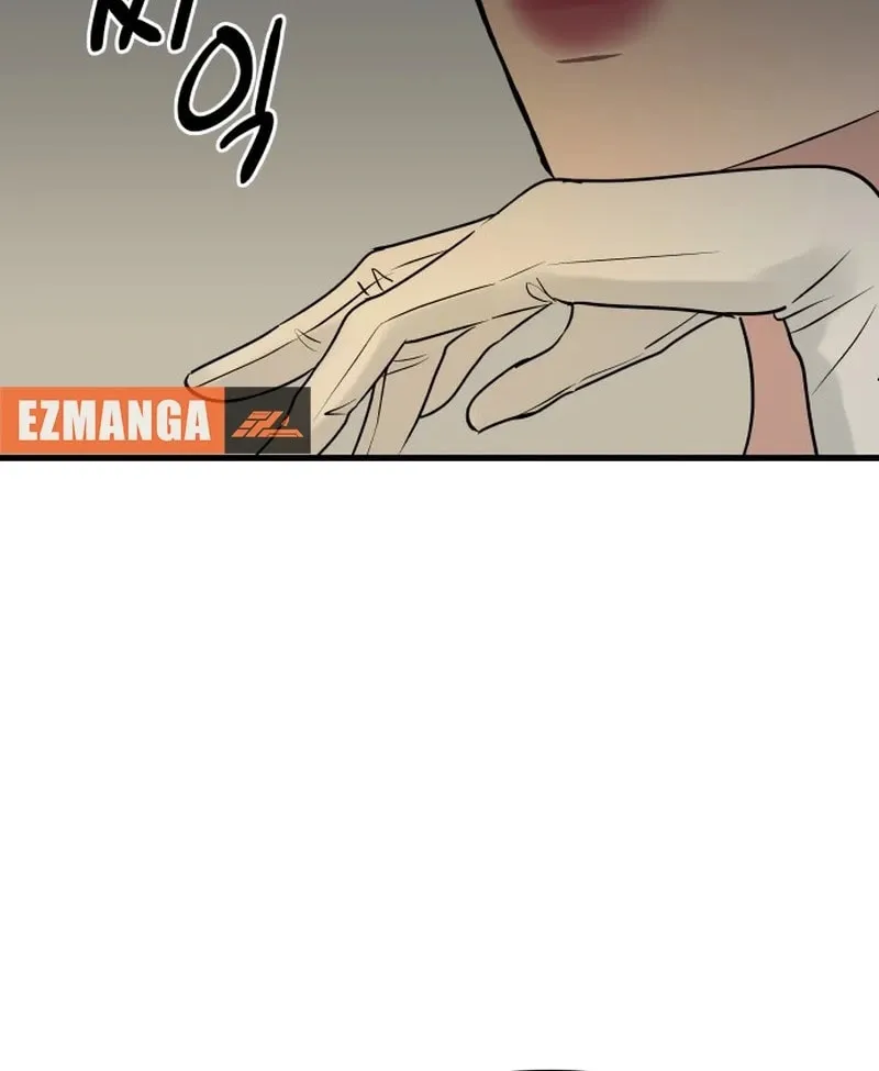 Ctrl X Chapter 4 page 120 - 