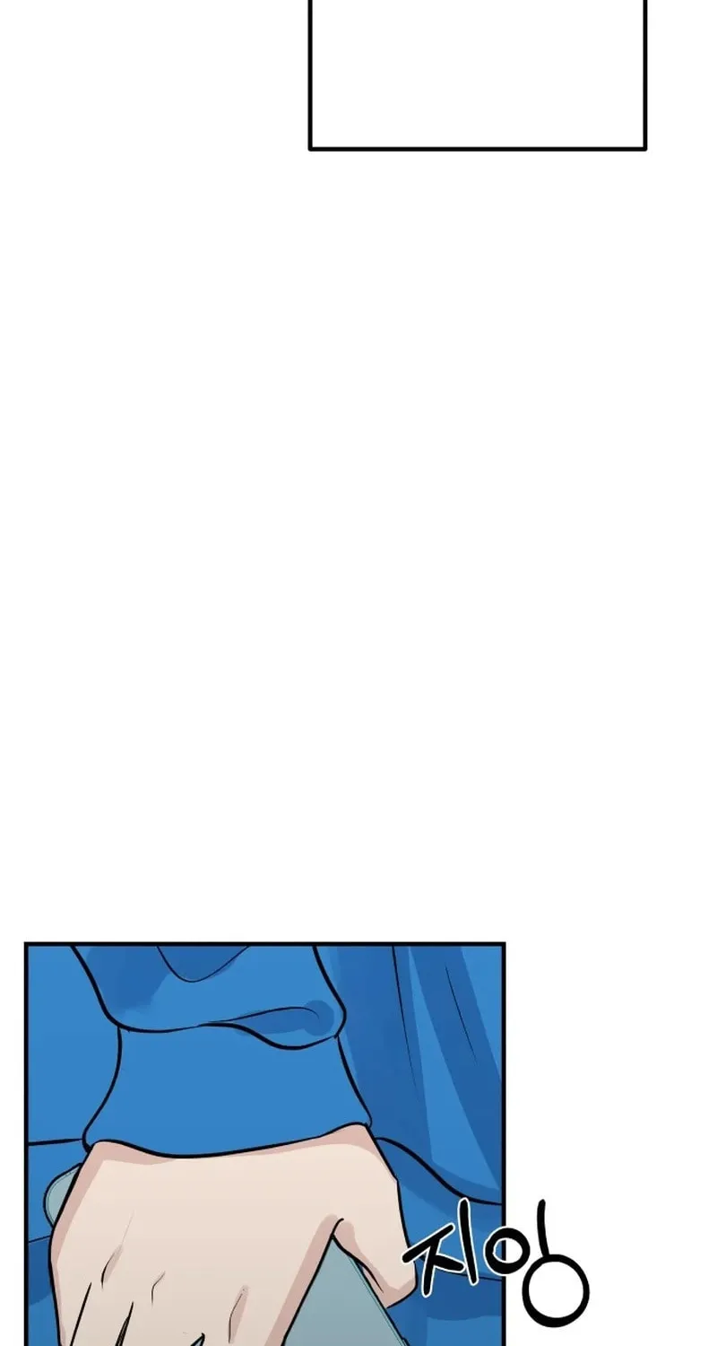 Ctrl X Chapter 4 page 14 - 