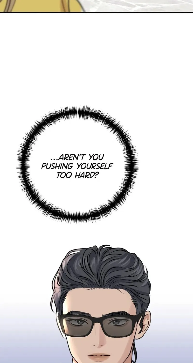 Ctrl X Chapter 4 page 34 - 