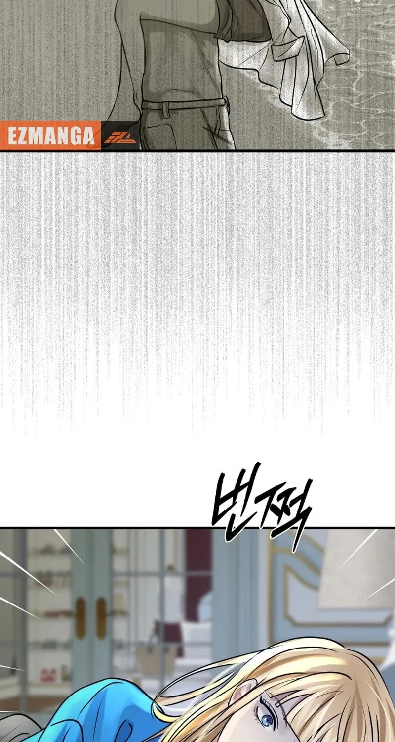 Ctrl X Chapter 4 page 9 - 