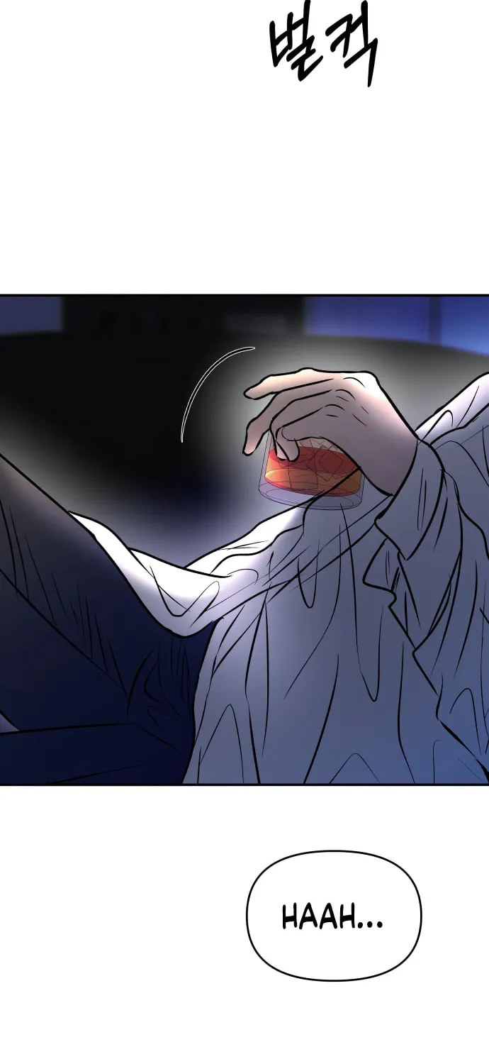 Ctrl X Chapter 40 page 13 - 