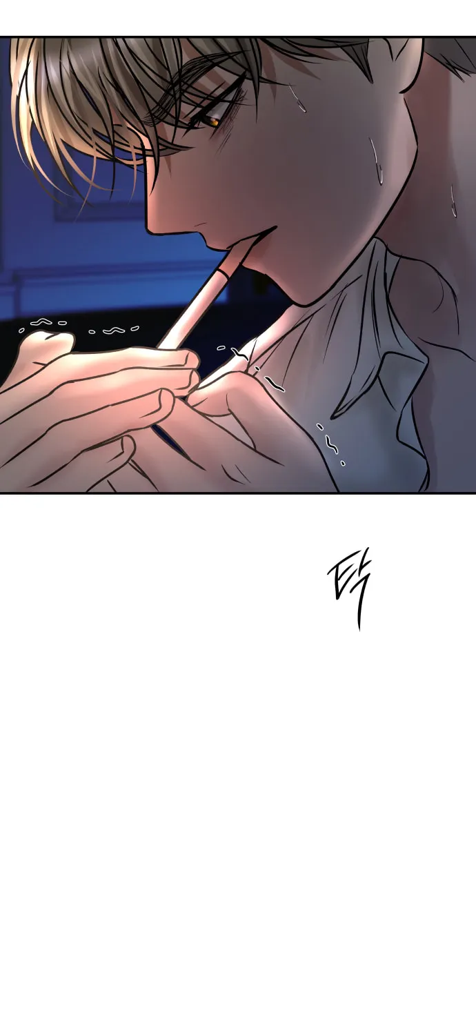 Ctrl X Chapter 40 page 16 - 