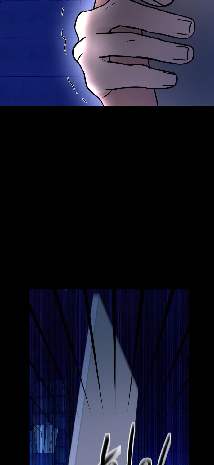 Ctrl X Chapter 40 page 5 - 