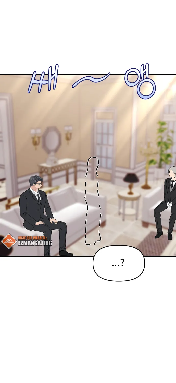 Ctrl X Chapter 40 page 51 - 