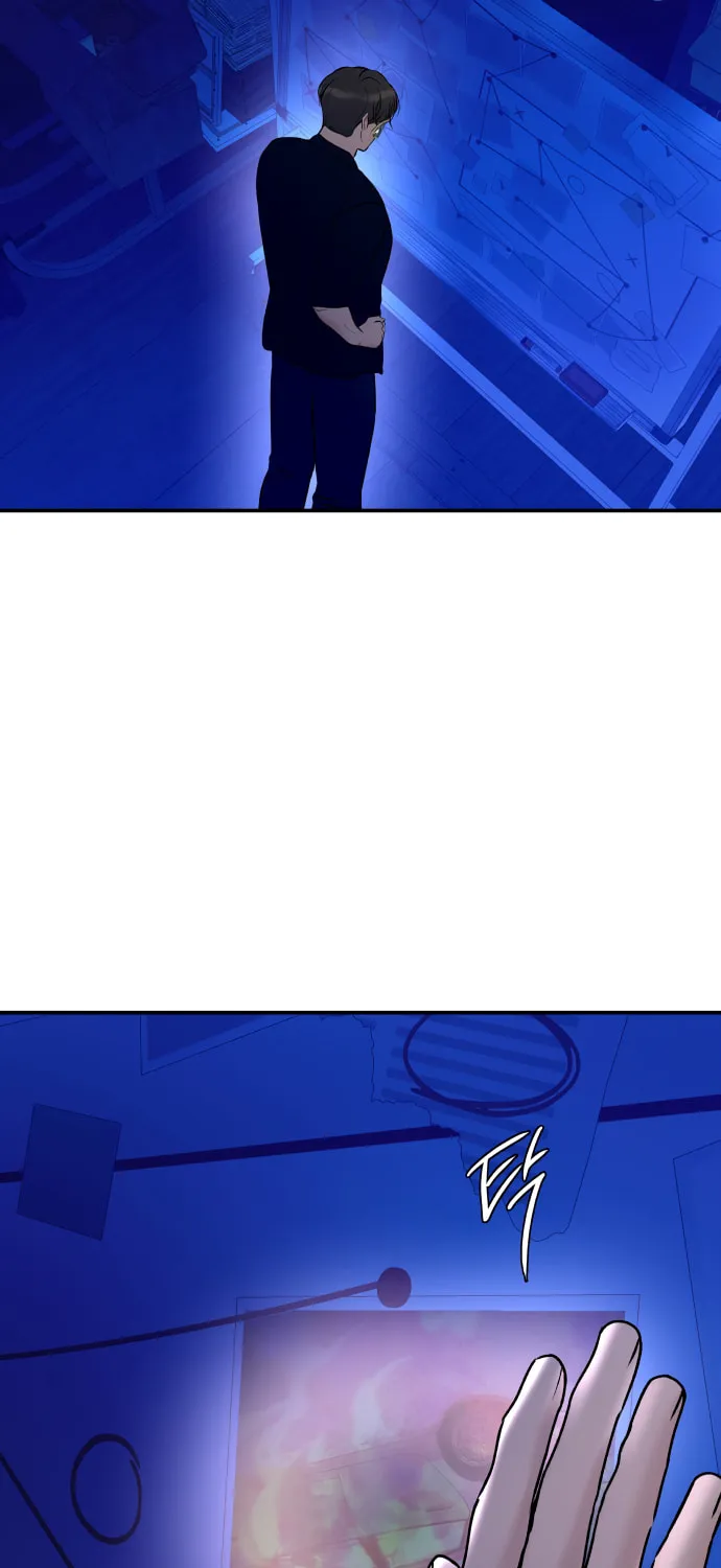 Ctrl X Chapter 40 page 55 - 