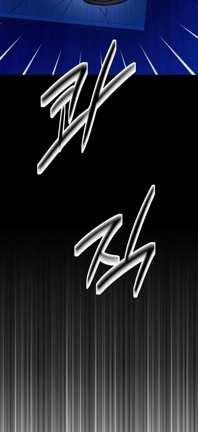 Ctrl X Chapter 40 page 7 - 