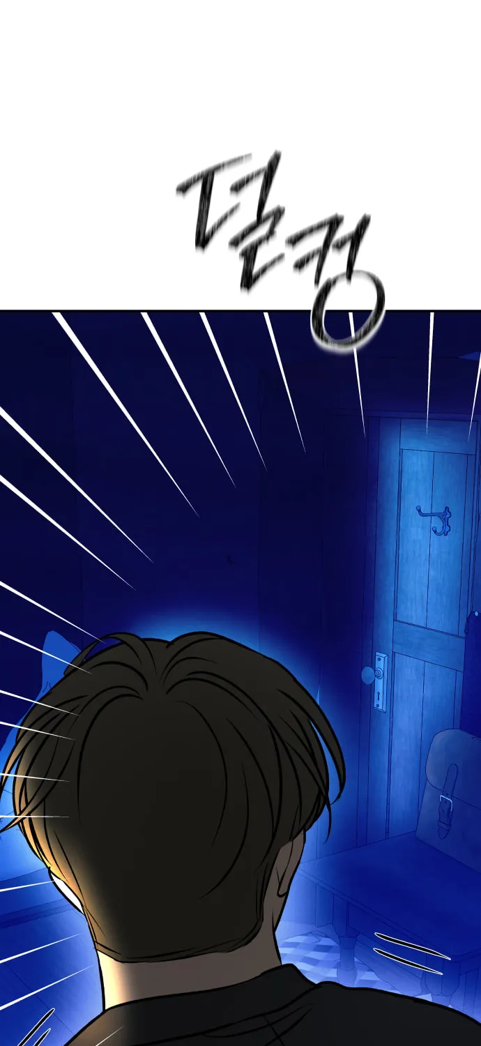 Ctrl X Chapter 40 page 64 - 