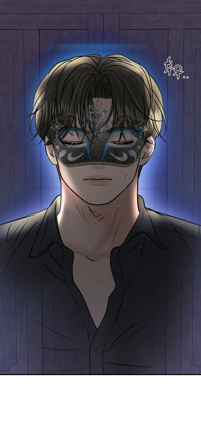 Ctrl X Chapter 40 page 71 - 
