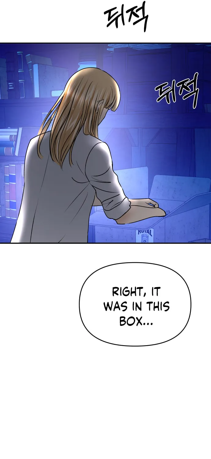 Ctrl X Chapter 40 page 74 - 