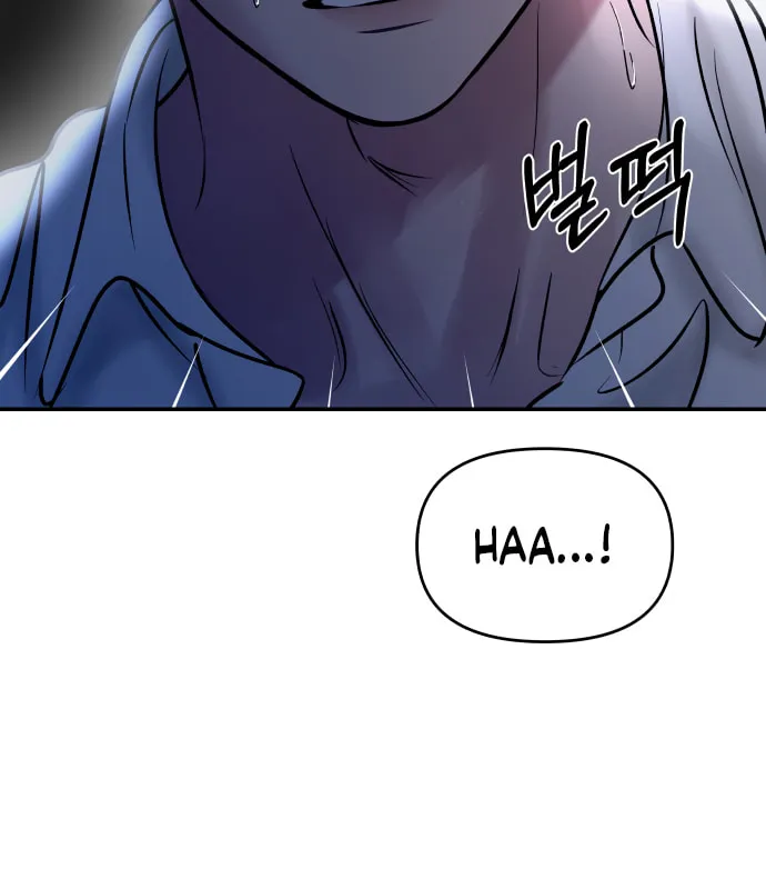 Ctrl X Chapter 40 page 9 - 