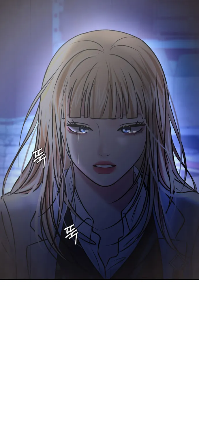 Ctrl X Chapter 40 page 86 - 