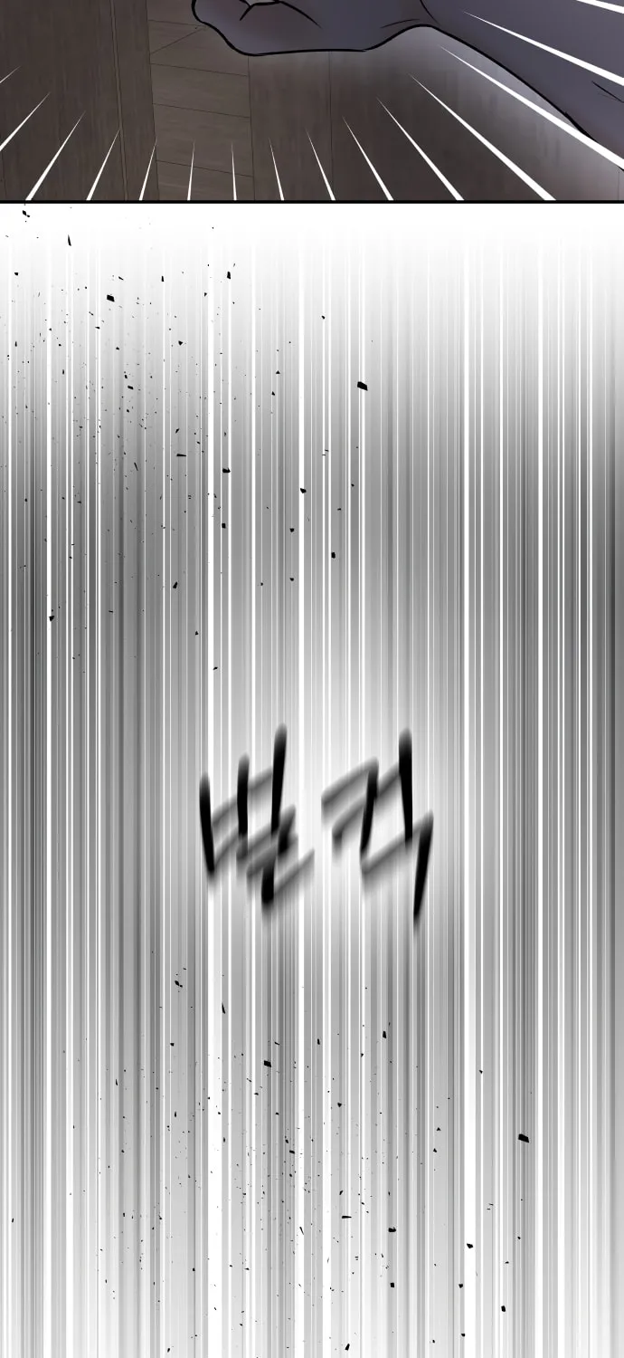 Ctrl X Chapter 40 page 91 - 