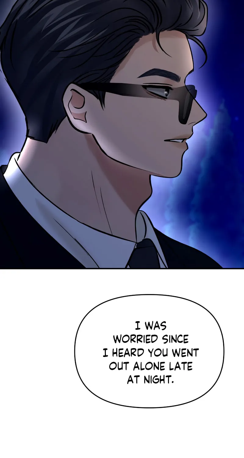 Ctrl X Chapter 41 page 12 - 
