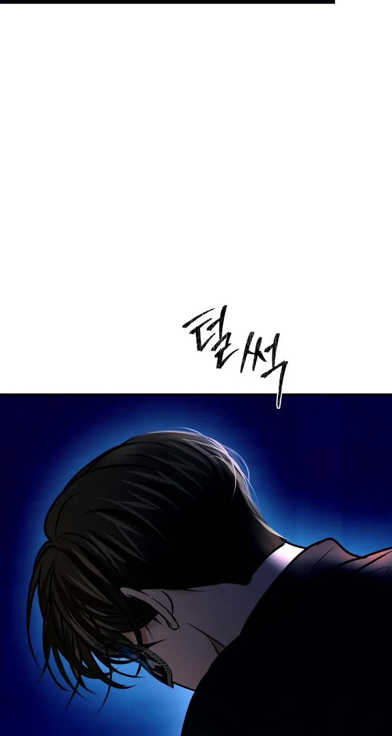 Ctrl X Chapter 41 page 18 - 