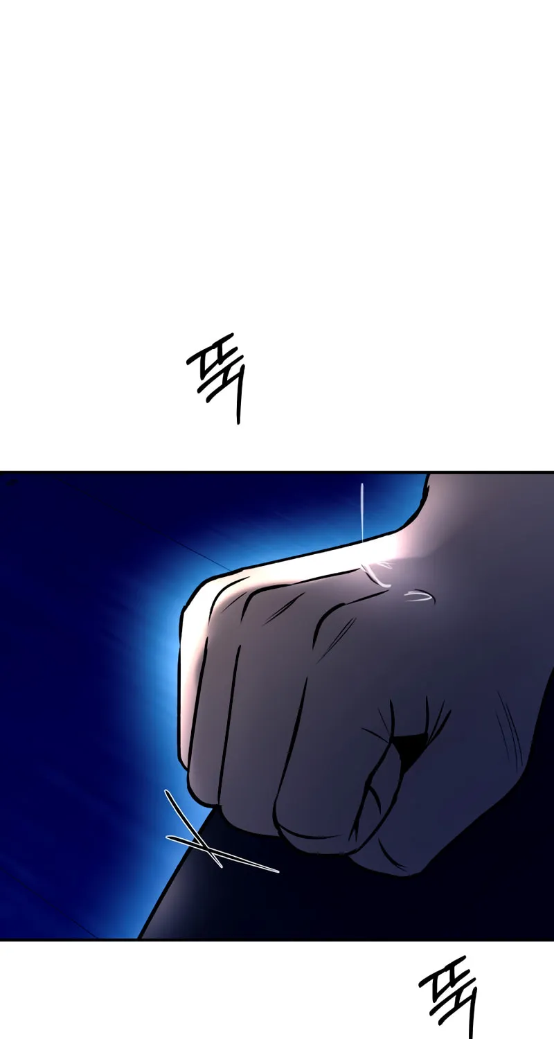Ctrl X Chapter 41 page 20 - 