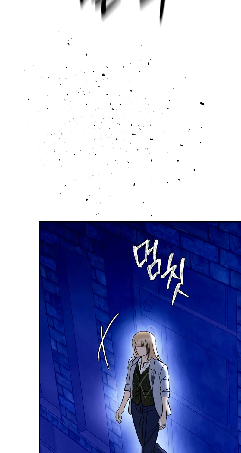 Ctrl X Chapter 41 page 5 - 