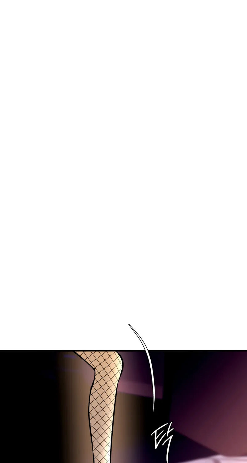 Ctrl X Chapter 41 page 45 - 