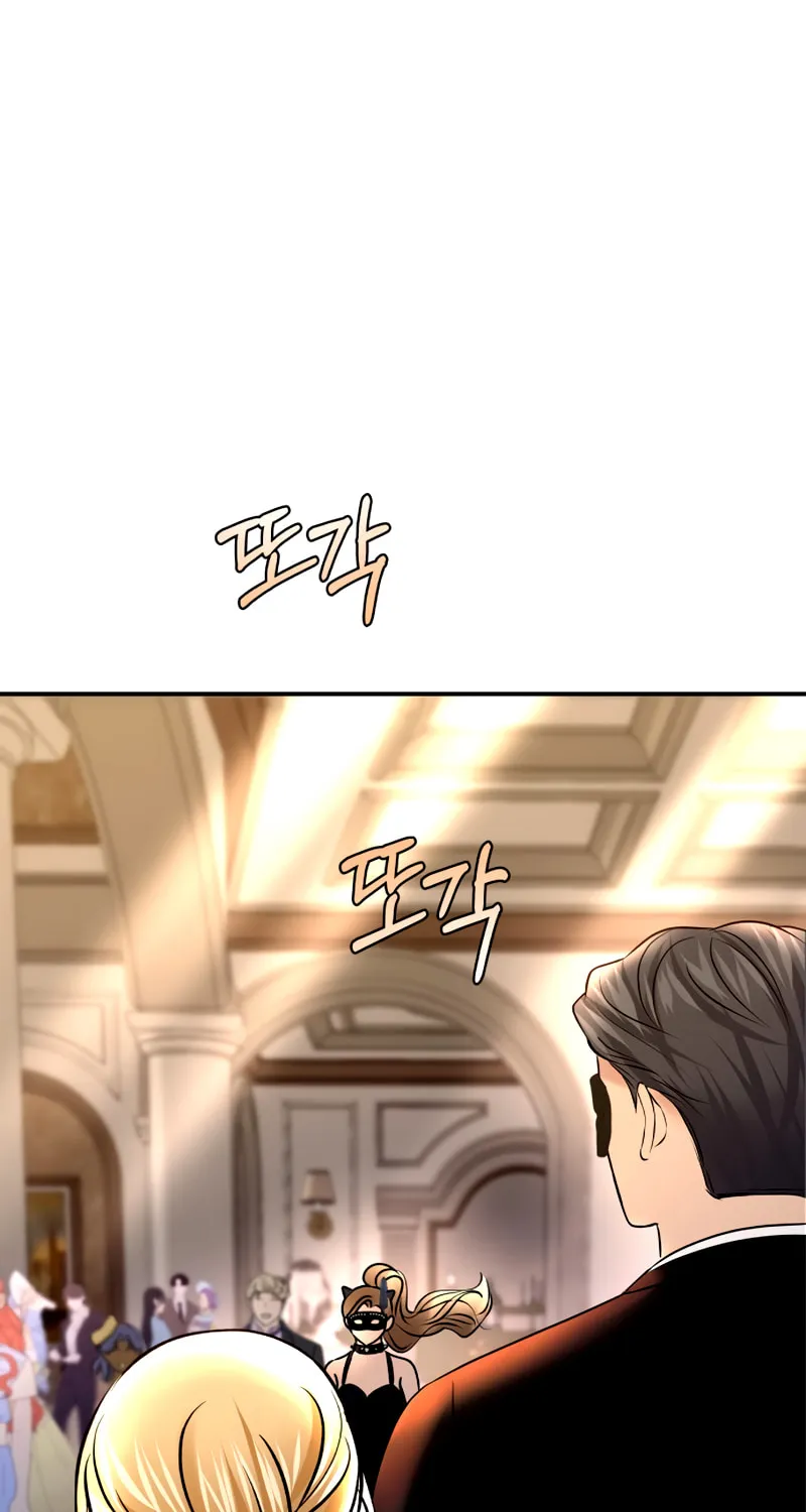 Ctrl X Chapter 41 page 57 - 