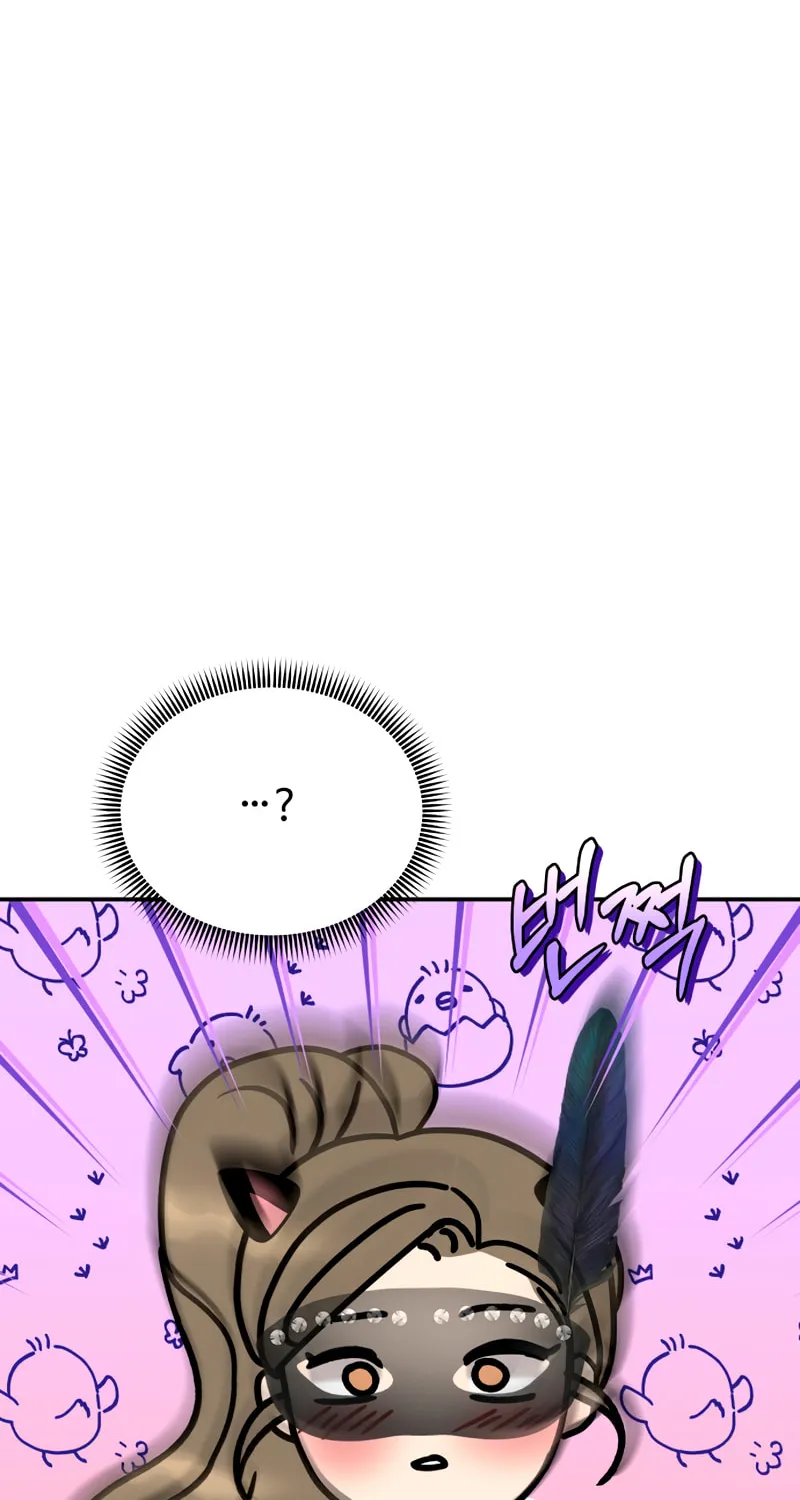 Ctrl X Chapter 41 page 86 - 