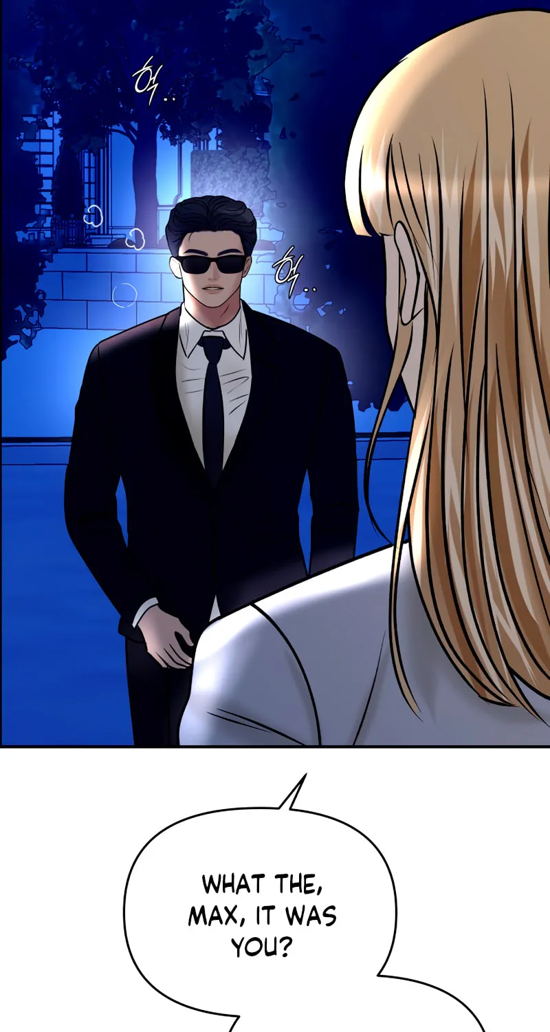 Ctrl X Chapter 41 page 10 - 