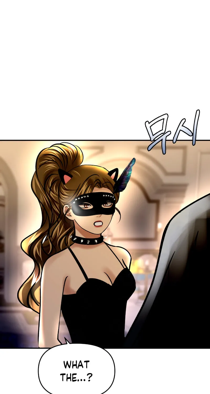 Ctrl X Chapter 41 page 99 - 