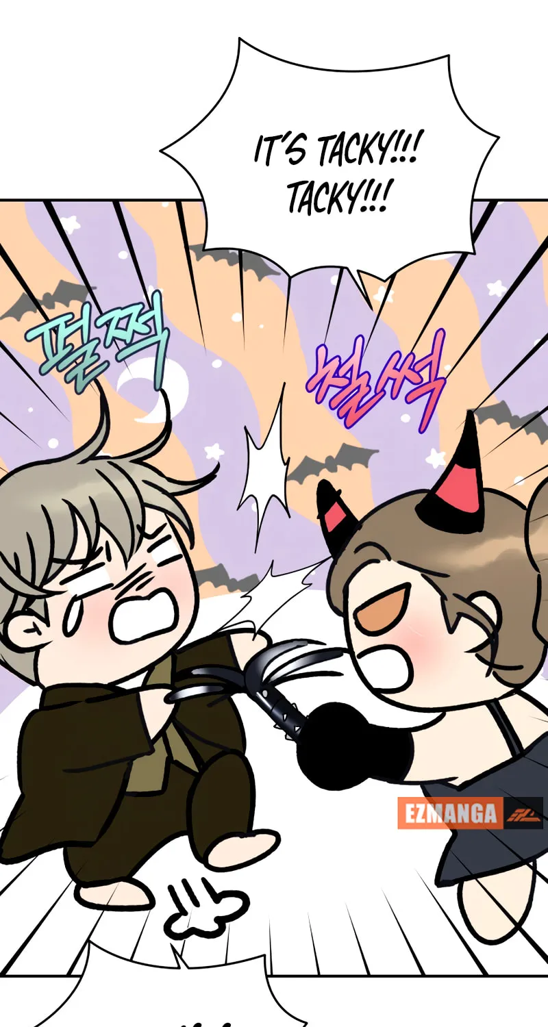 Ctrl X Chapter 42 page 13 - 