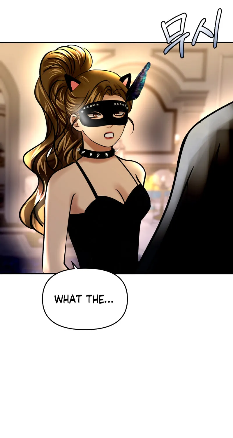 Ctrl X Chapter 42 page 3 - 