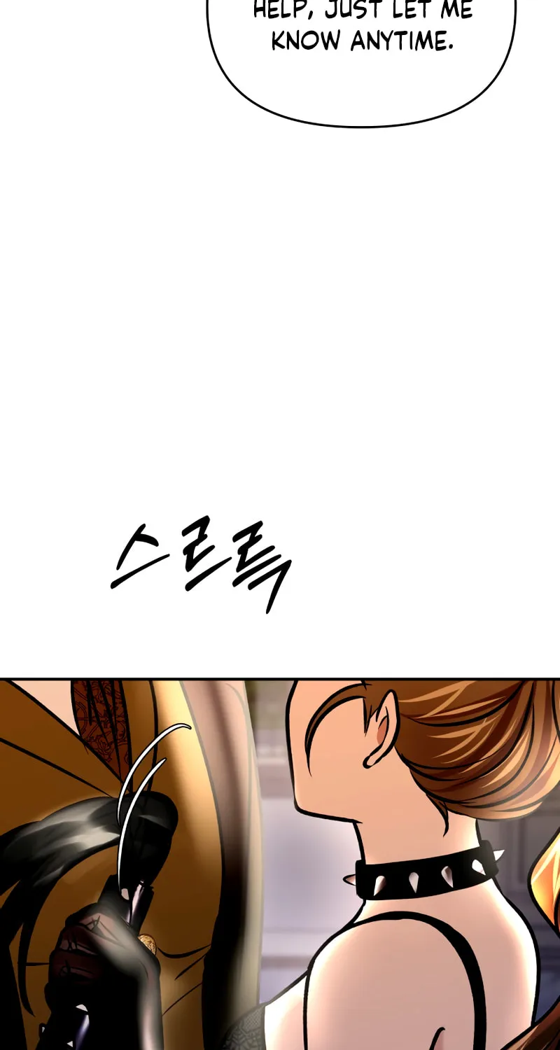 Ctrl X Chapter 42 page 24 - 