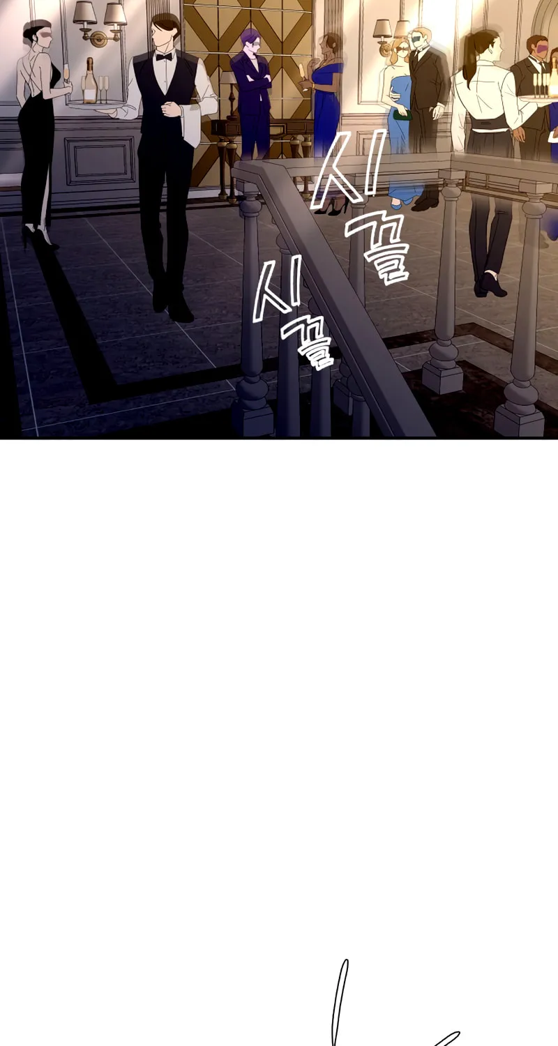 Ctrl X Chapter 42 page 32 - 