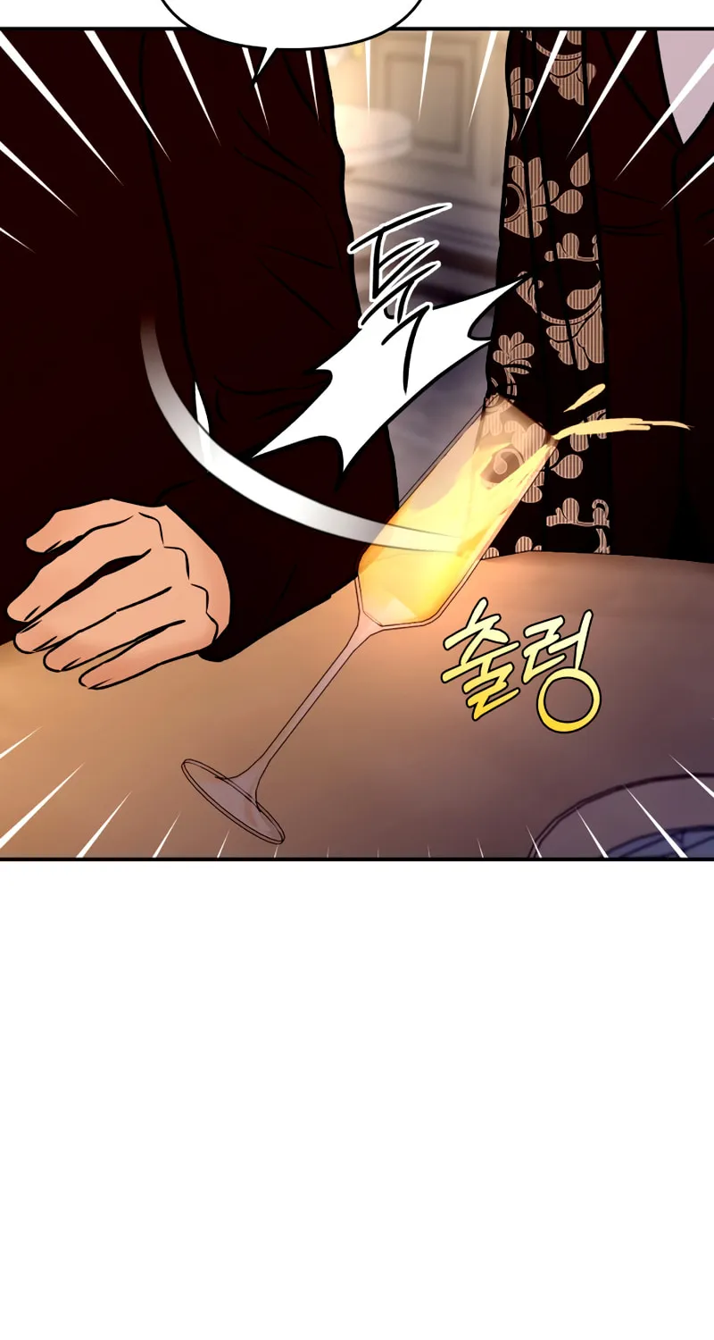 Ctrl X Chapter 42 page 65 - 