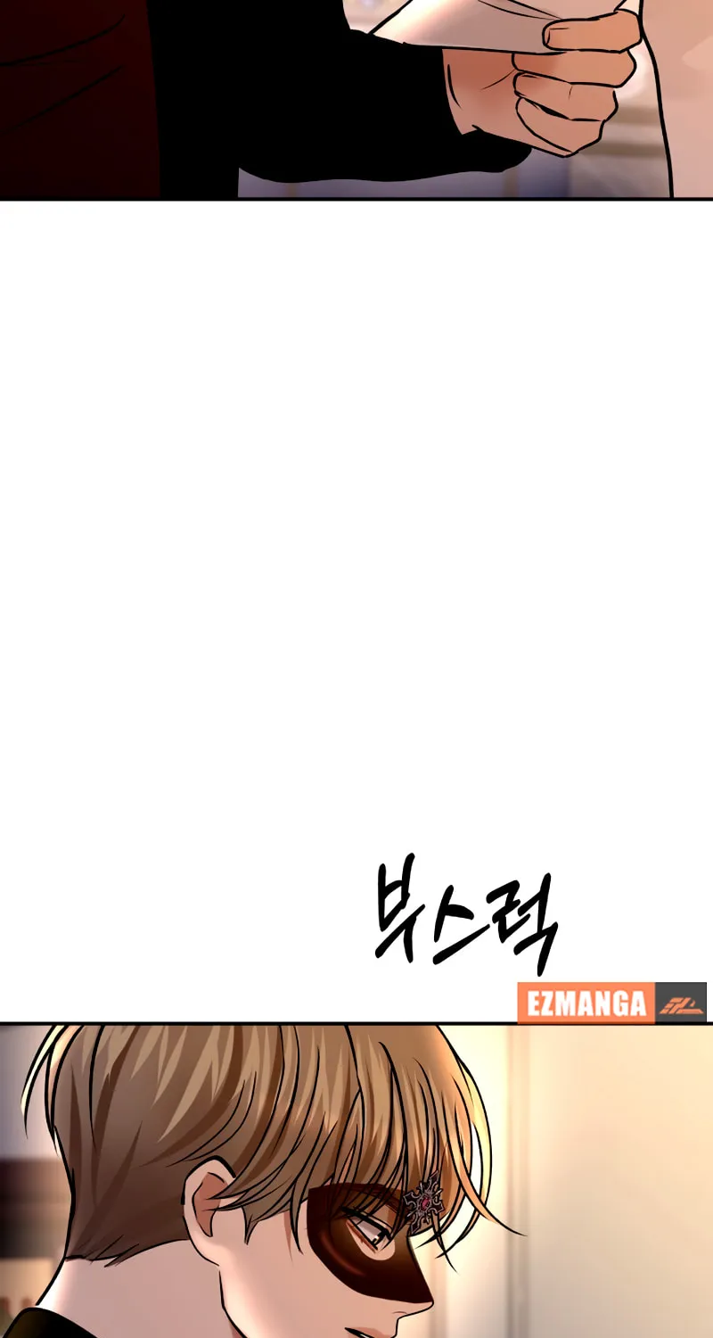 Ctrl X Chapter 42 page 90 - 