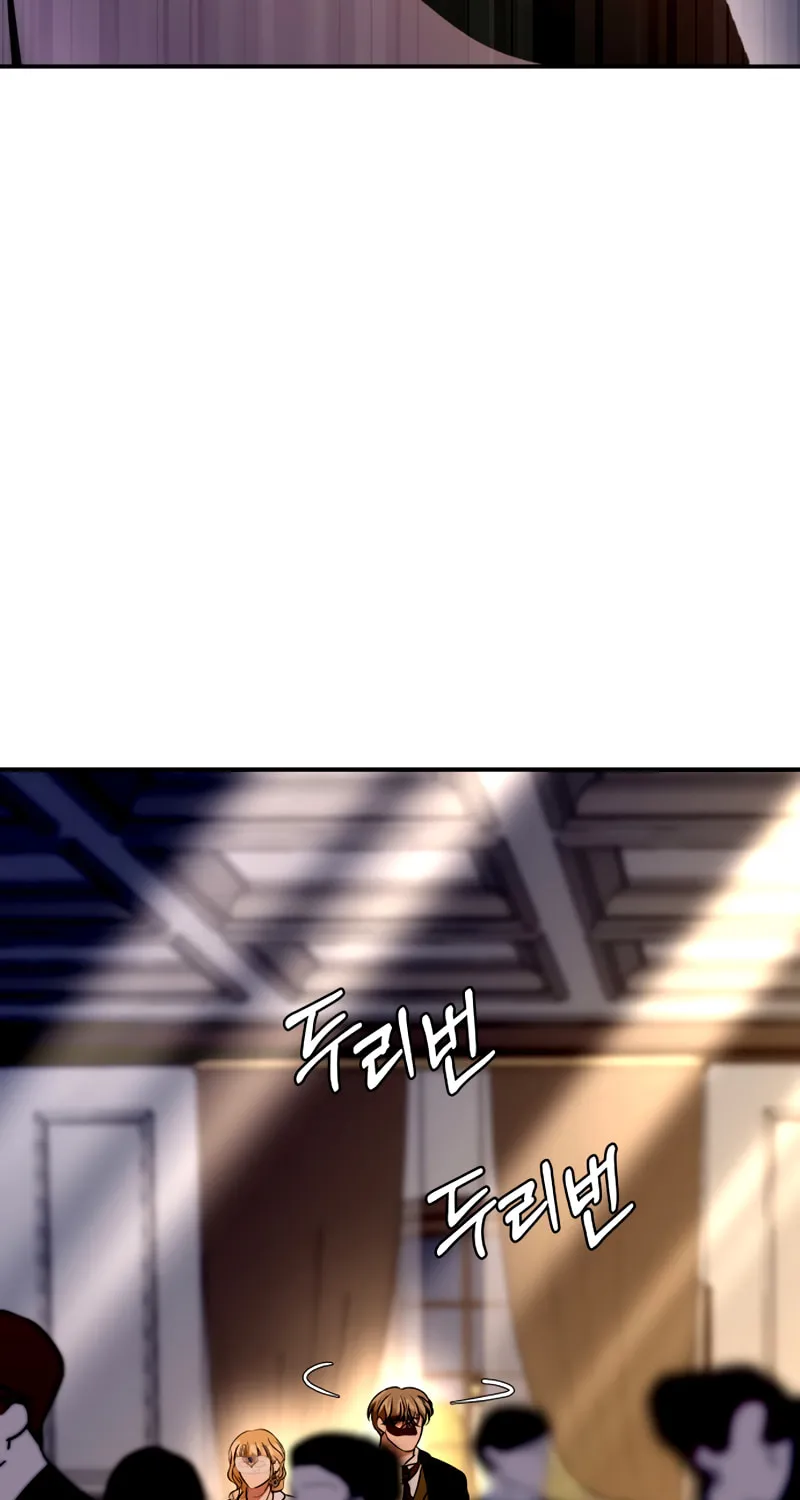 Ctrl X Chapter 42 page 92 - 
