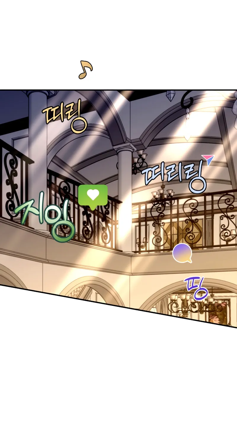 Ctrl X Chapter 43 page 19 - 