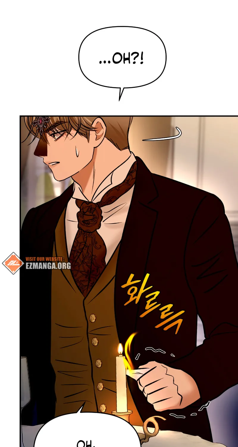 Ctrl X Chapter 43 page 7 - 