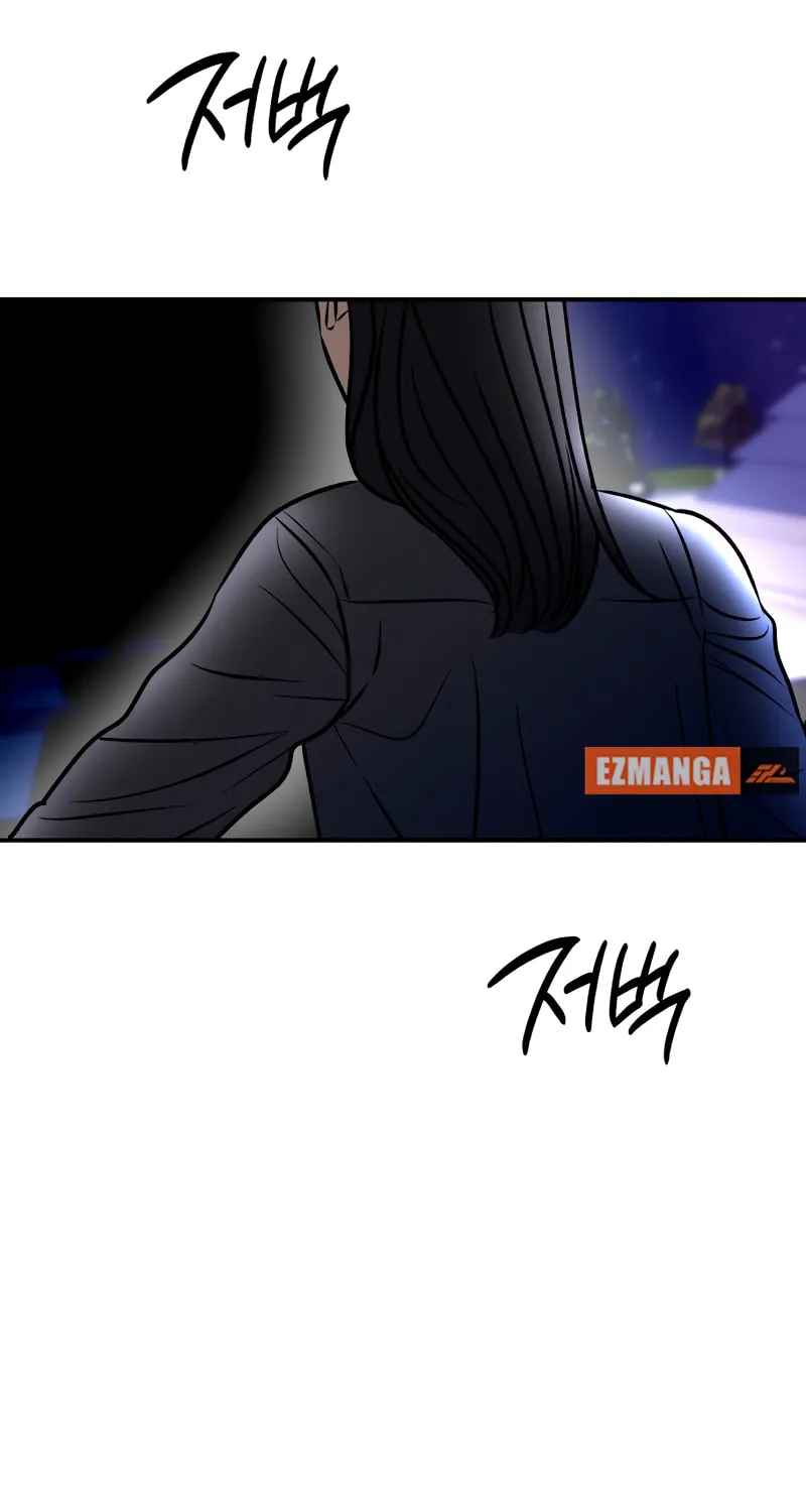 Ctrl X Chapter 43 page 61 - 