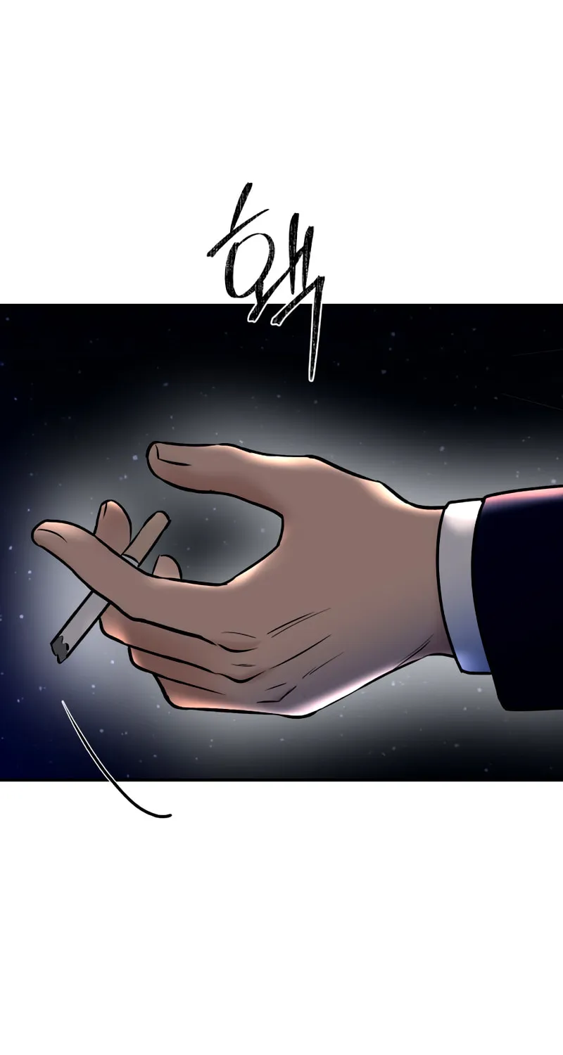Ctrl X Chapter 43 page 62 - 
