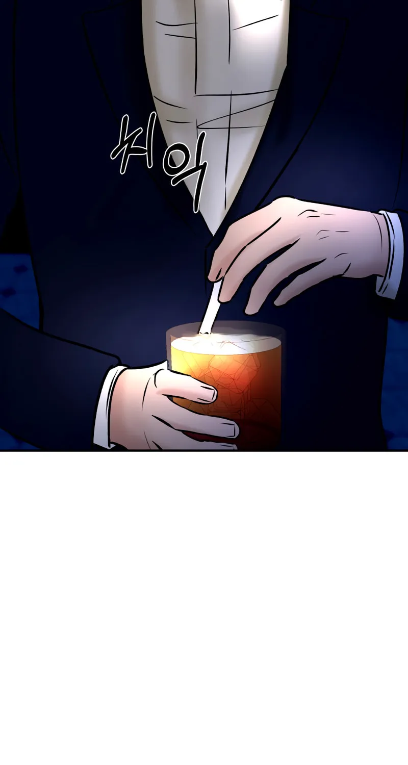 Ctrl X Chapter 43 page 65 - 