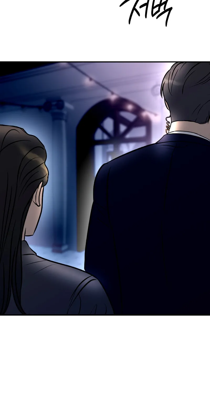 Ctrl X Chapter 43 page 68 - 