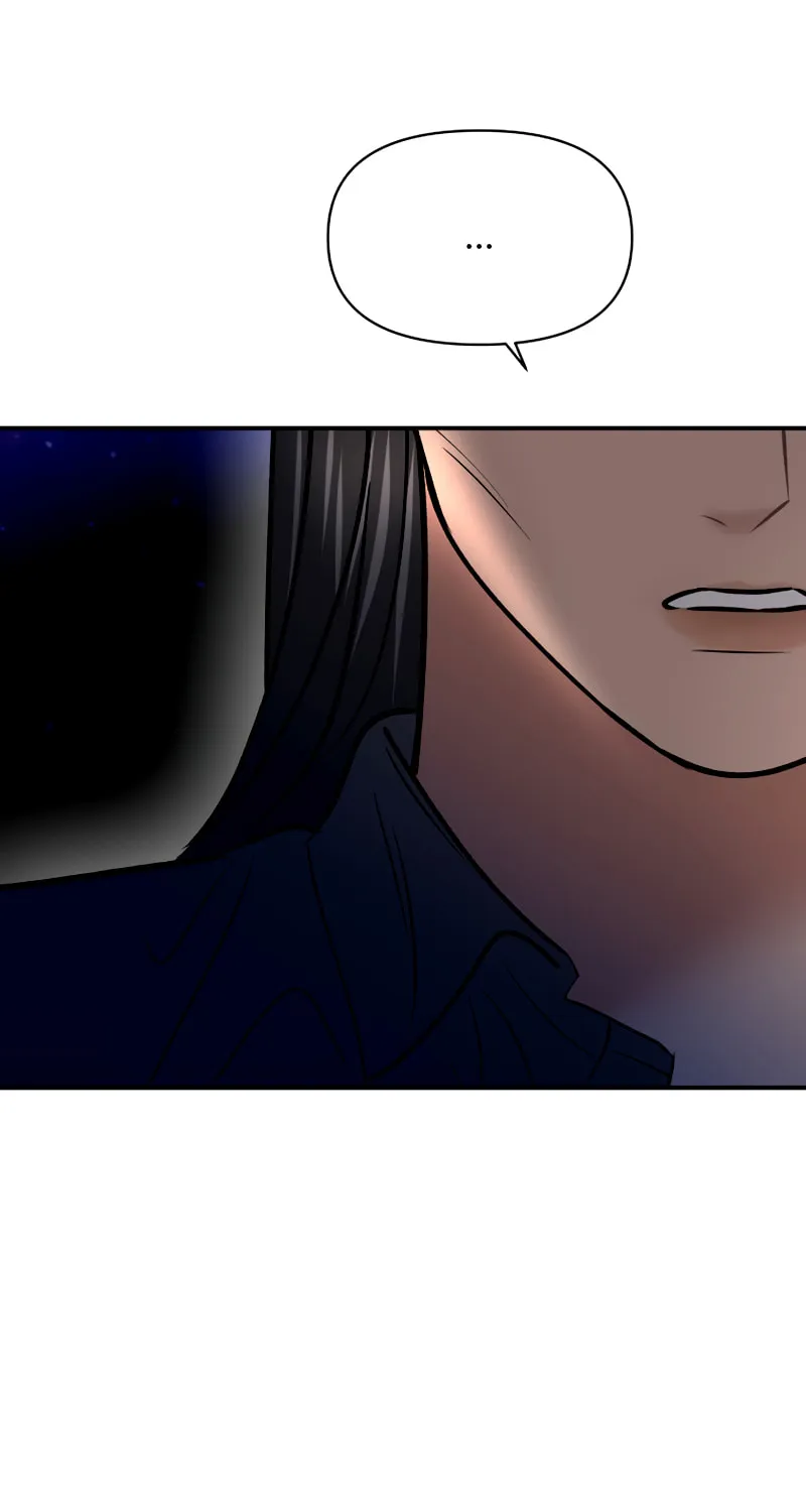 Ctrl X Chapter 43 page 71 - 