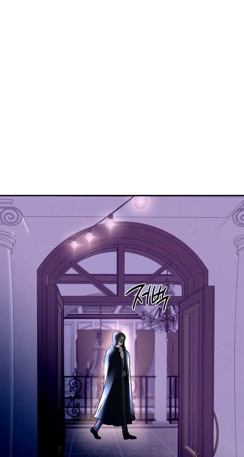 Ctrl X Chapter 43 page 78 - 