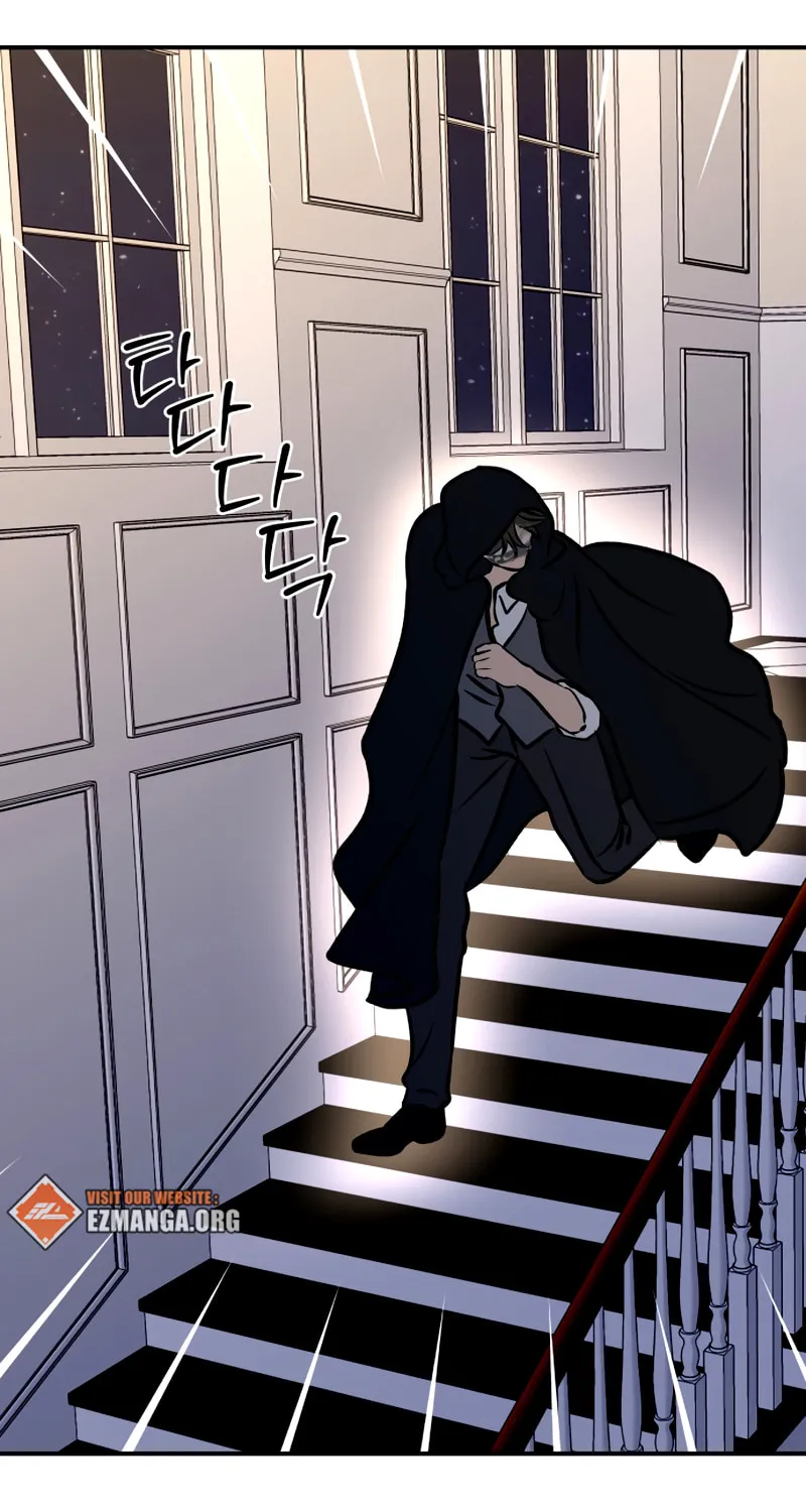 Ctrl X Chapter 43 page 95 - 