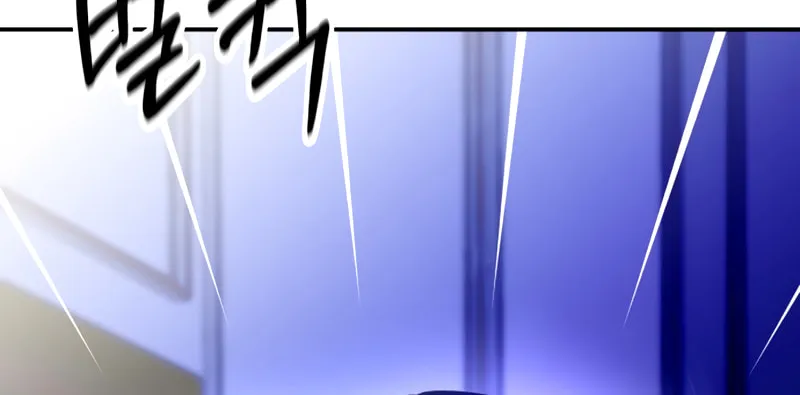 Ctrl X Chapter 43 page 99 - 