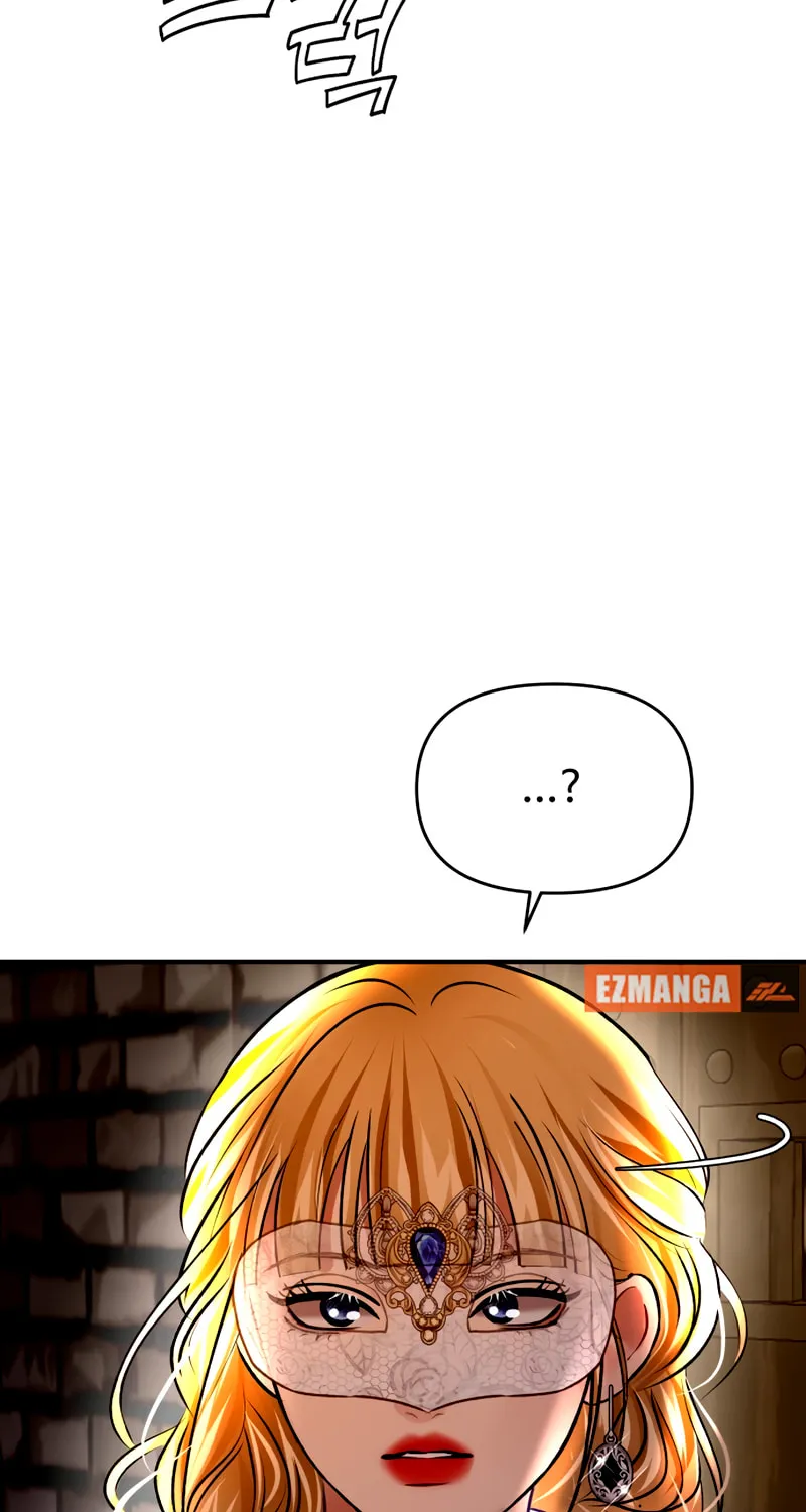 Ctrl X Chapter 44 page 23 - 