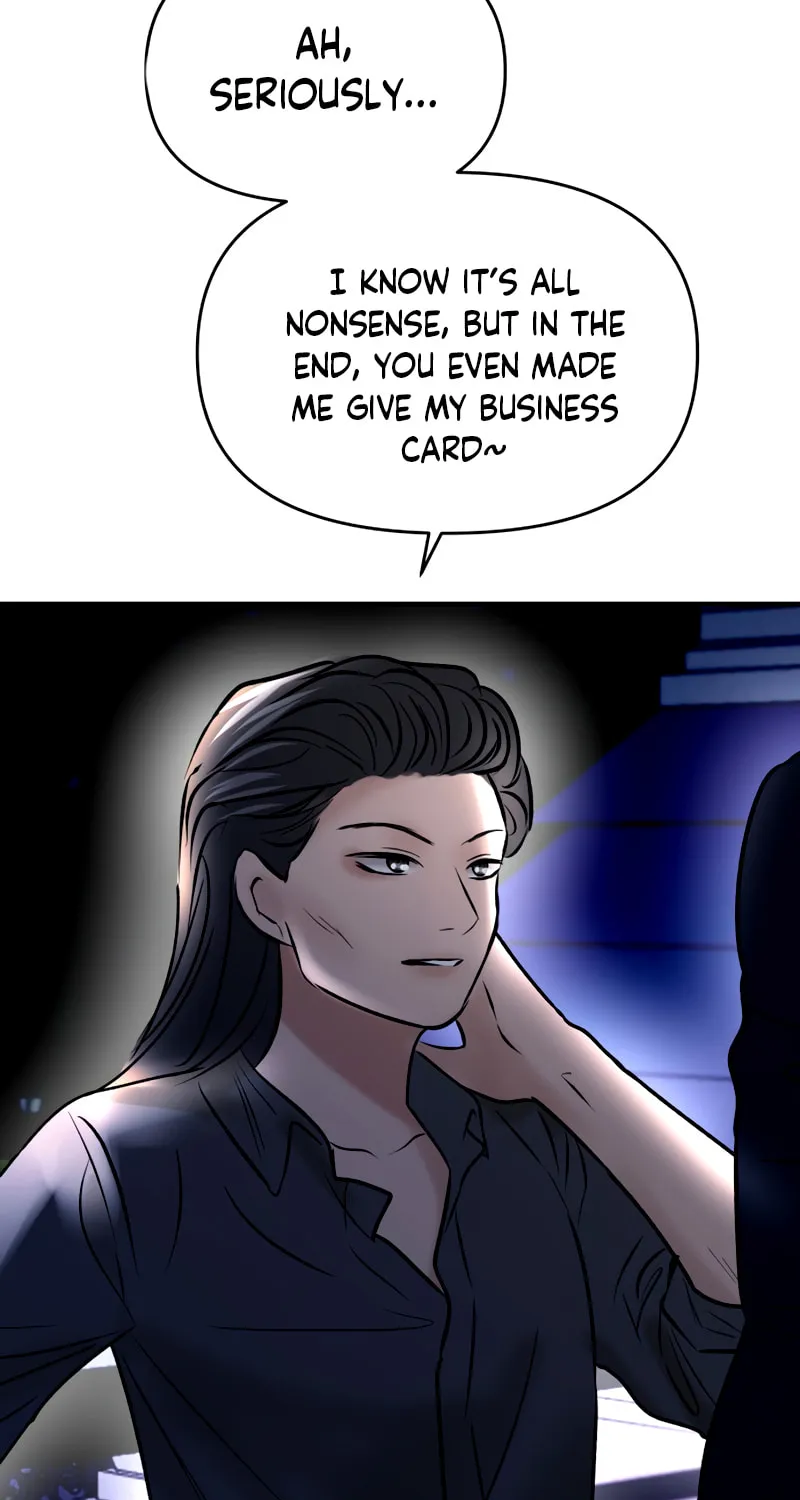 Ctrl X Chapter 44 page 5 - 